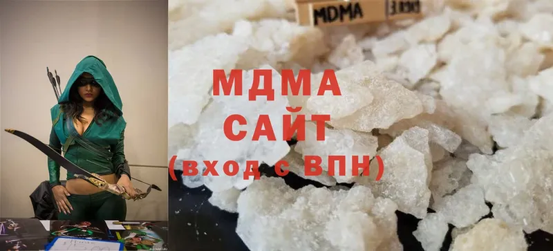 MDMA crystal  купить закладку  Волгоград 